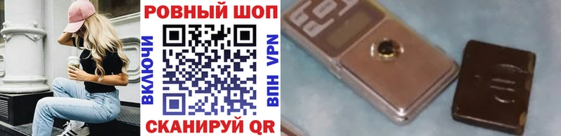 Виды наркотиков купить Черкесск A-PVP  МЕФ  КОКАИН  ГАШ  Конопля 