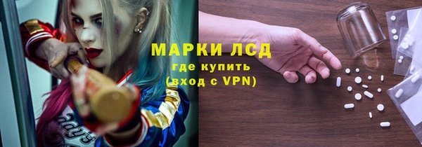 а пвп мука Алзамай