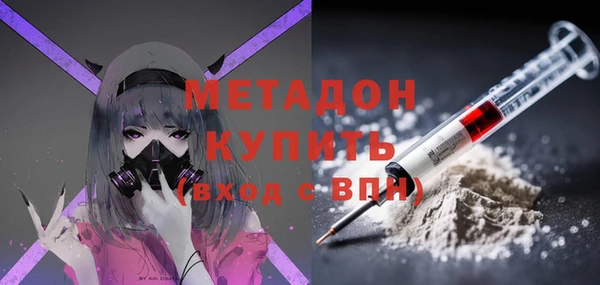 а пвп мука Алзамай