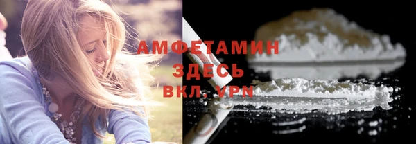а пвп мука Алзамай