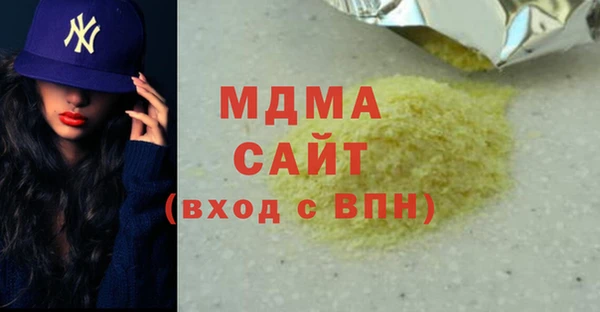 а пвп мука Алзамай