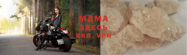первитин Алексин