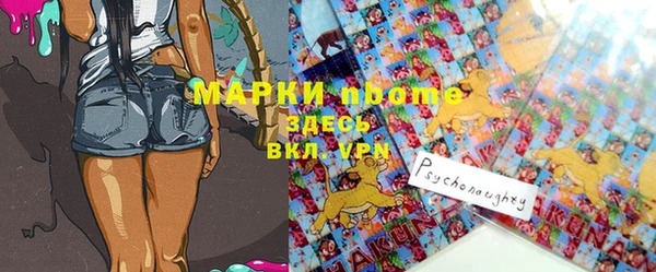 а пвп мука Алзамай