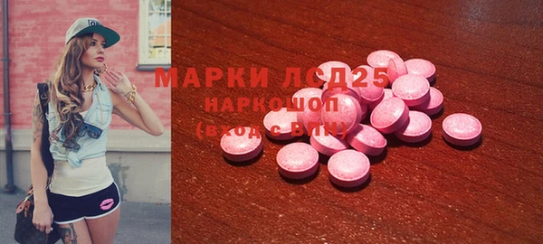тгк Алексеевка