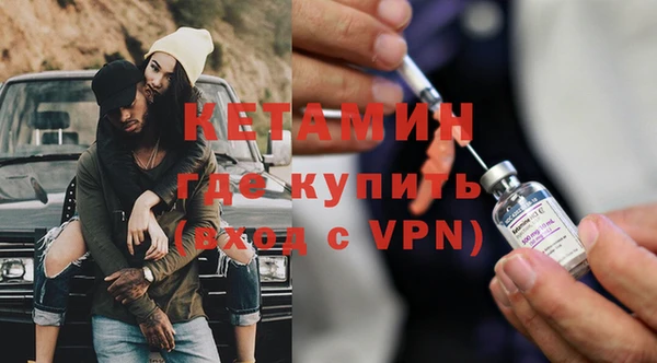 первитин Алексин