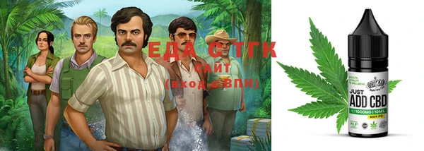 первитин Алексин