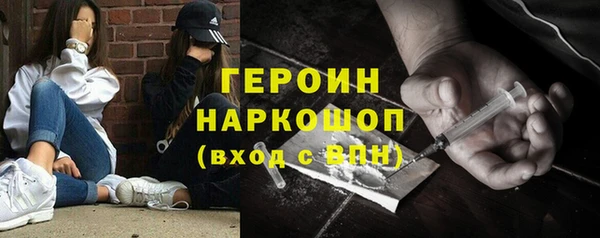 тгк Алексеевка