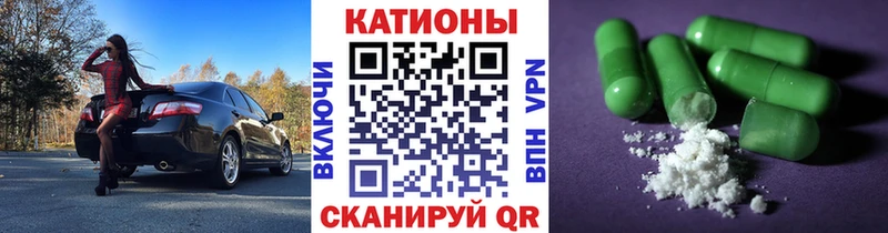 как найти закладки Черкесск кракен рабочий сайт Меф мяу мяу