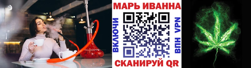 гидра ссылки  Черкесск  Бошки Шишки конопля 